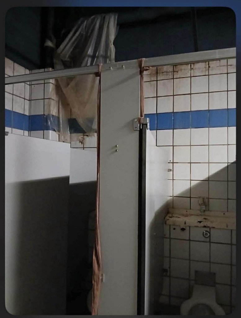 Conditions inside FCI Forrest City Low